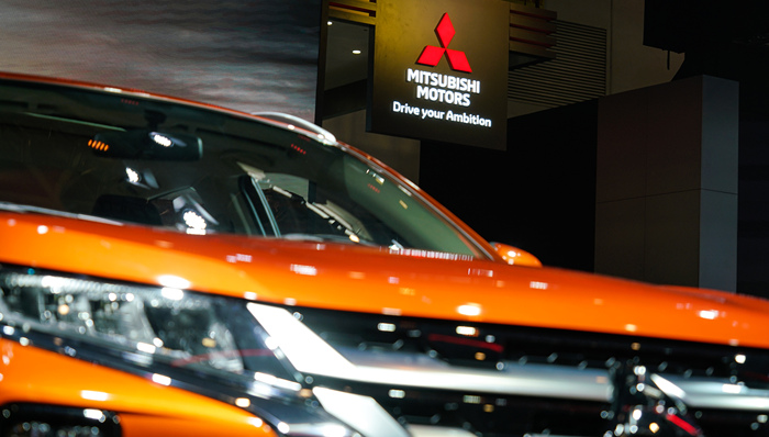 Mitsubishi Ends China JV, Exits Automotive Manufacturing