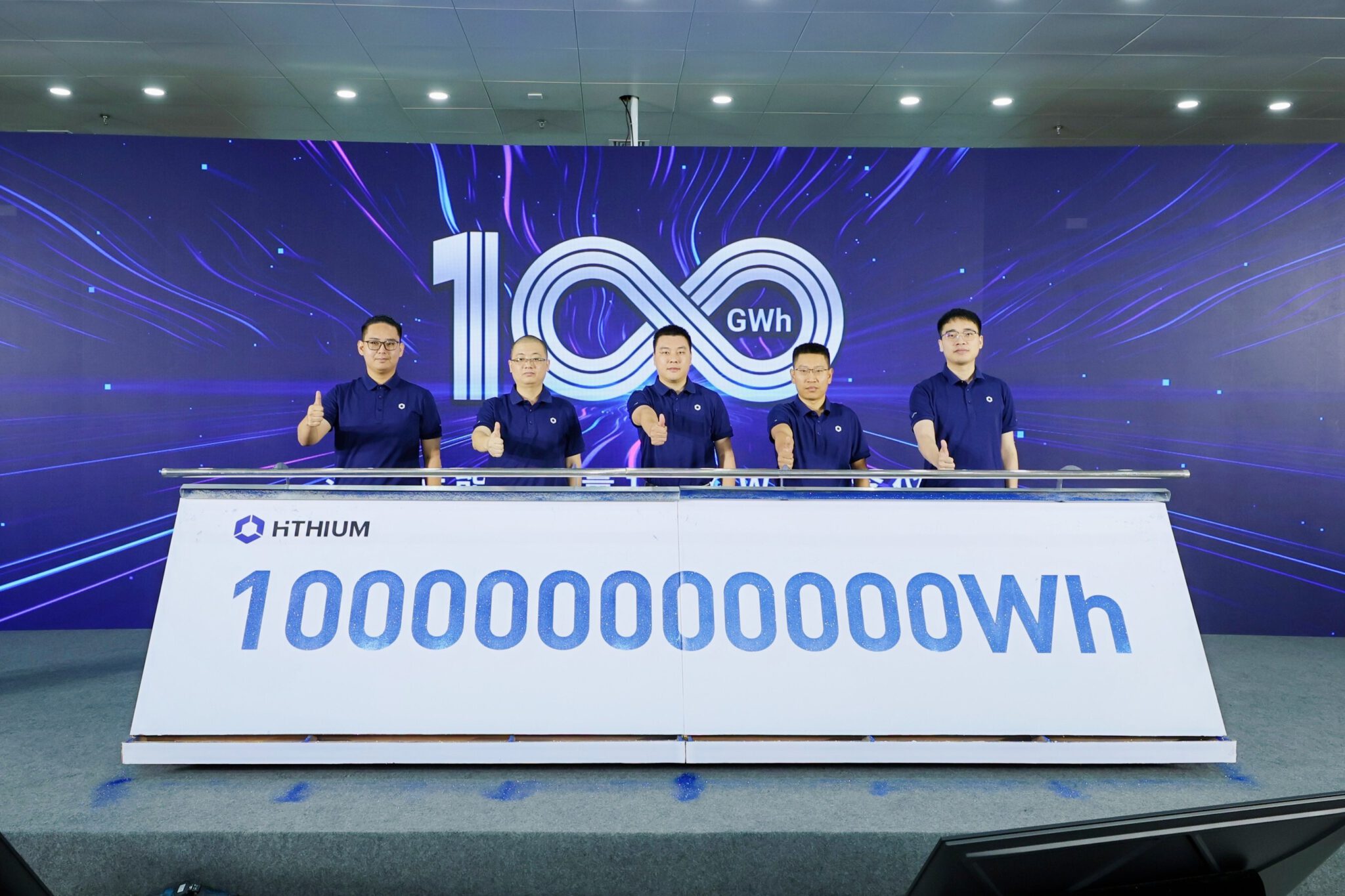 HiTHIUM Hits 100 GWh Shipments, Scales Long-Duration Storage