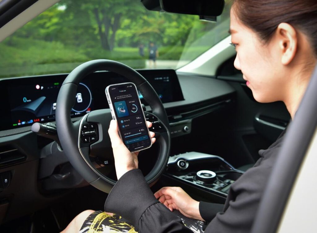 LG Energy Solution Expands into Software and ESS Offerings