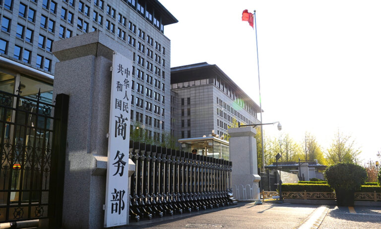 China Tightens Exports of New High-Energy Battery Parts