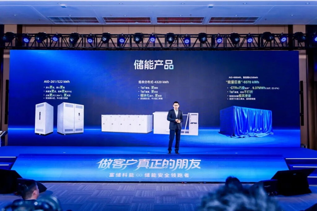 Foxconn Launches New Fox EnerStor Energy Storage Platform