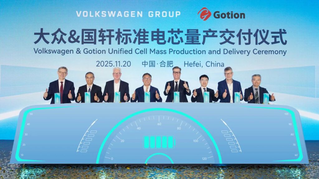 Gotion Begins Delivering Unified Battery Cells to Volkswagen