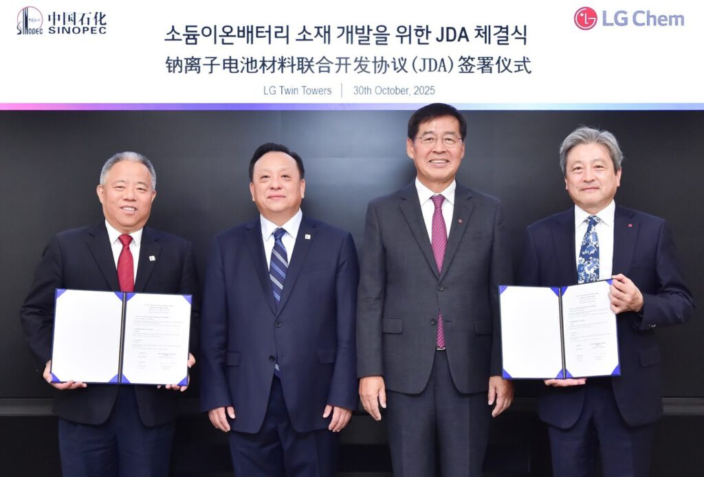 Sinopec and LG Chem Partner on Sodium-Ion Battery Materials