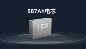CATL Begins Shipments of 587-Ah High-Capacity Energy Cells