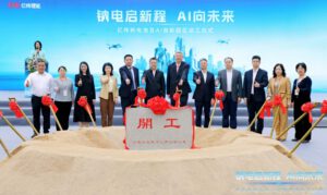 Eve Energy Starts $140M Sodium-Ion HQ with Robotics Hub