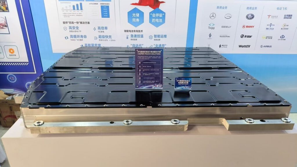 Farasis to Supply 10 GWh LFP Batteries for GAC Aion Europe