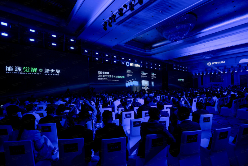 HiTHIUM Unveils All-Weather LDES Solutions at 3rd Eco-Day