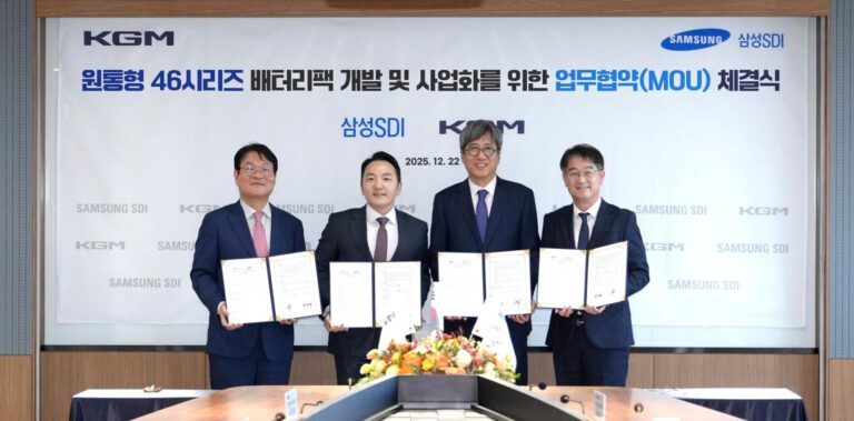 Samsung SDI and KGM Team Up on Next-Gen EV Battery Packs