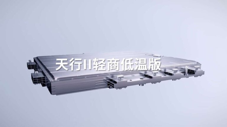 CATL to Install Sodium-Ion Batteries in Cars From Q2 2026
