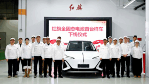 Hongqi Rolls Out Tiangong06 Prototype With Solid-State Battery