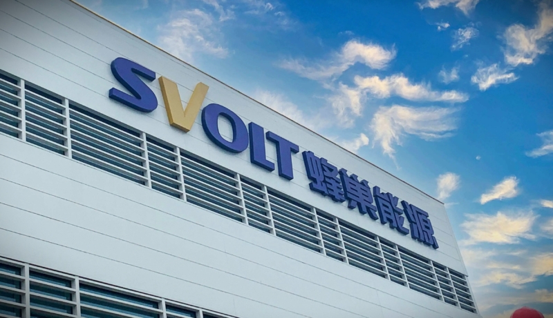 Svolt's 3.5-Gen Pulsed Charging Cuts Full Charge Time by 25%