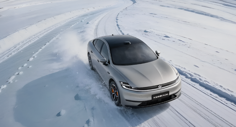 Changan and CATL to Host Sodium-Ion Battery Conference