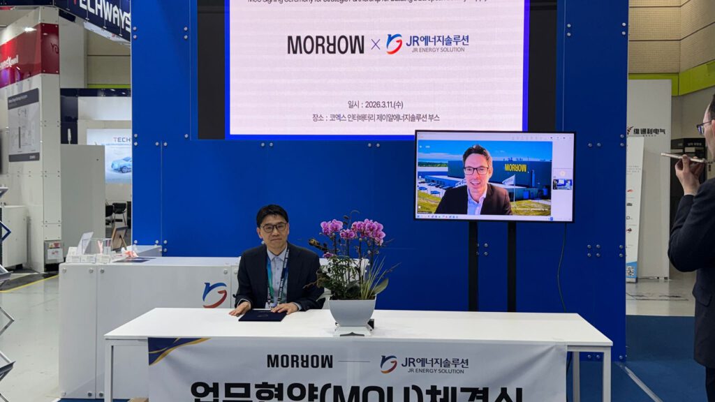 Morrow, JR Energy to Launch European Electrode Foundry