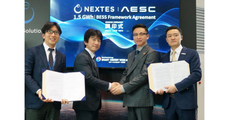 AESC and NEXTES Secure 1.5 GWh Grid-Scale Cell Deal by 2026