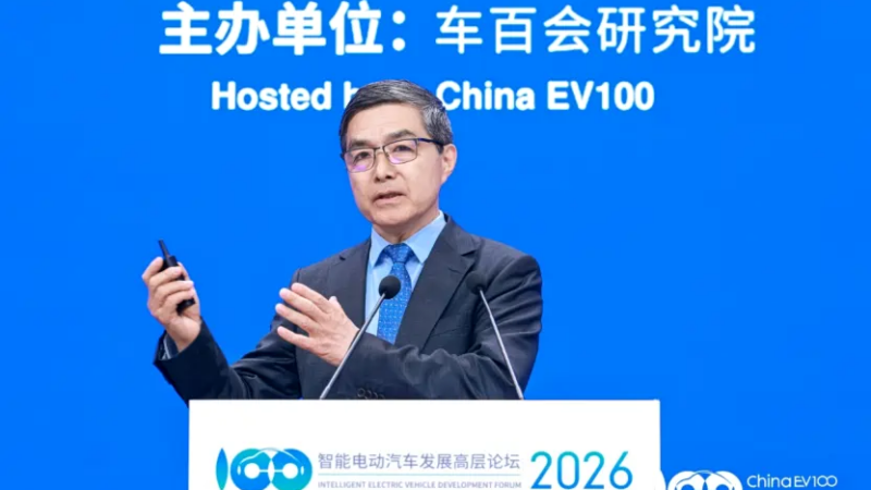 BEVs to Capture 90% of China's New-Energy Market by 2040