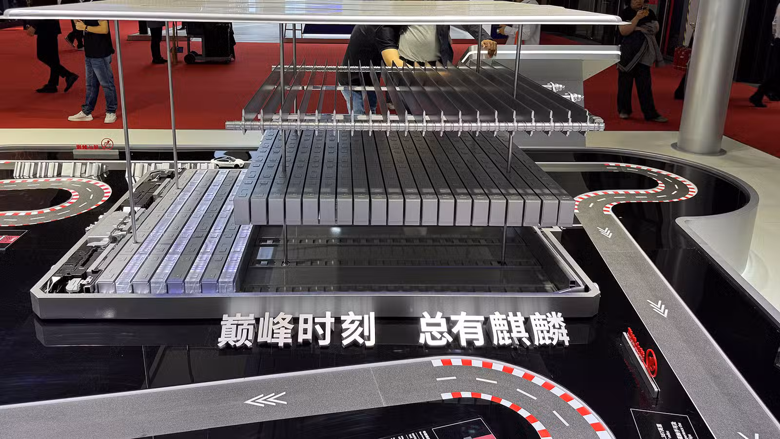 CATL to Reveal Sodium-Ion Batteries and Fast-Charging Tech