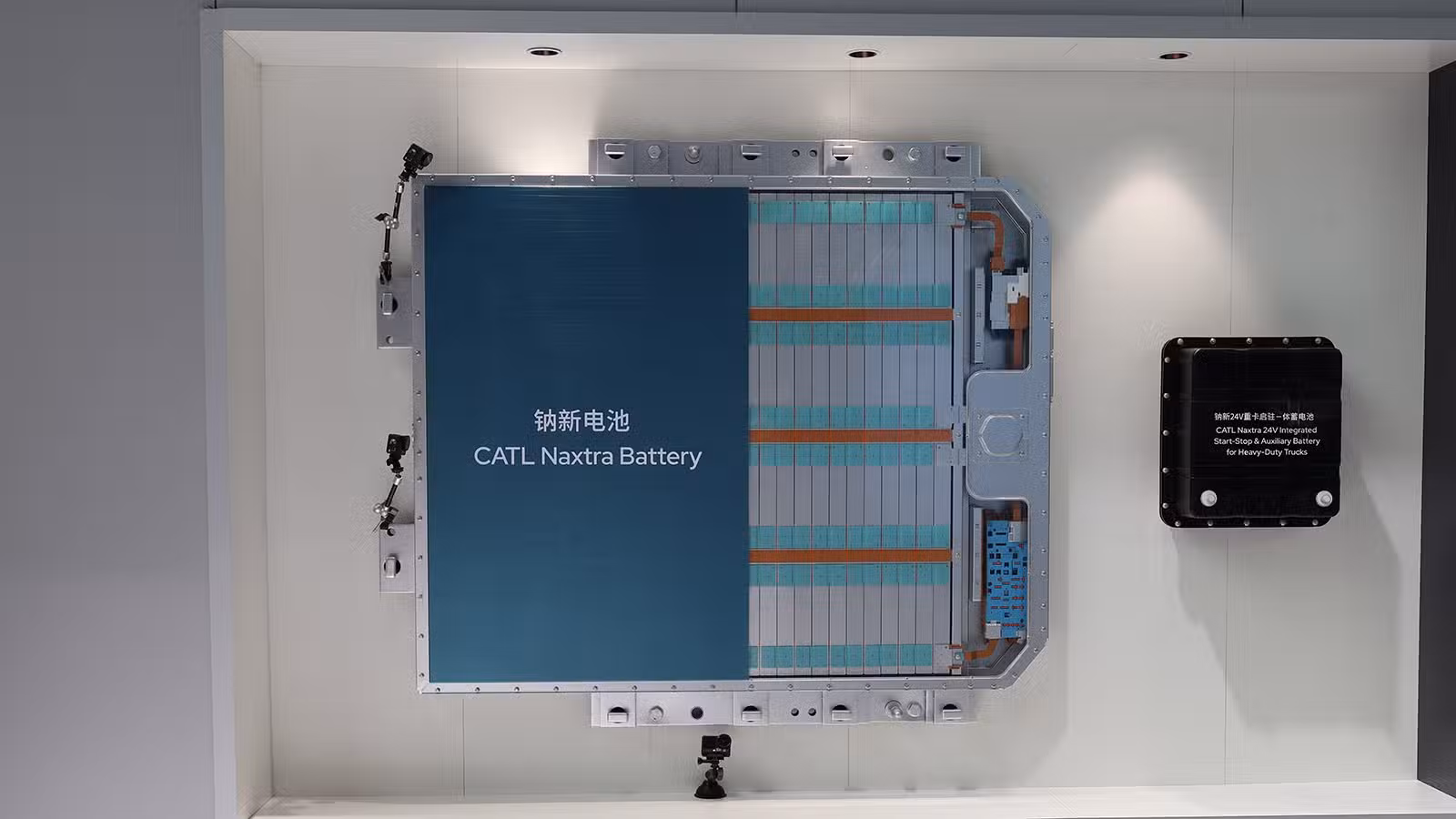 CATL to Invest 5 Billion Yuan for 40 GWh Sodium-Ion Plant