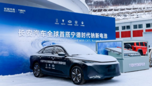 CATL Targets 10,000–20,000 EVs with Sodium-Ion Cells by 2026