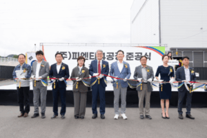 PNT Opens New Facility for Cathode Materials and Cells