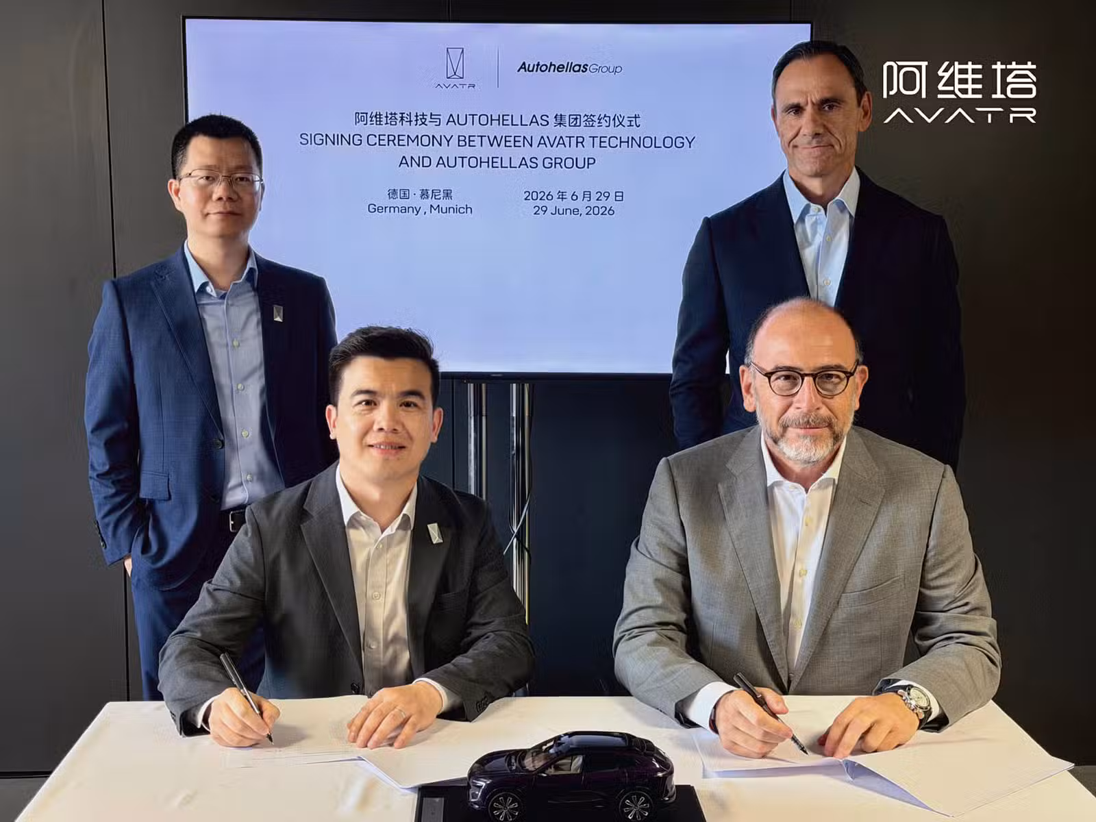 Avatr Technology Enters Greek Market with Autohellas Deal