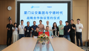 CATL Partners with Xiamen to Deploy V2G, Swap Network