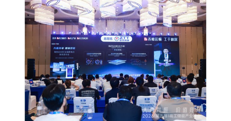 Highstar Unveils Battery Cell Portfolio for AI Data Centers