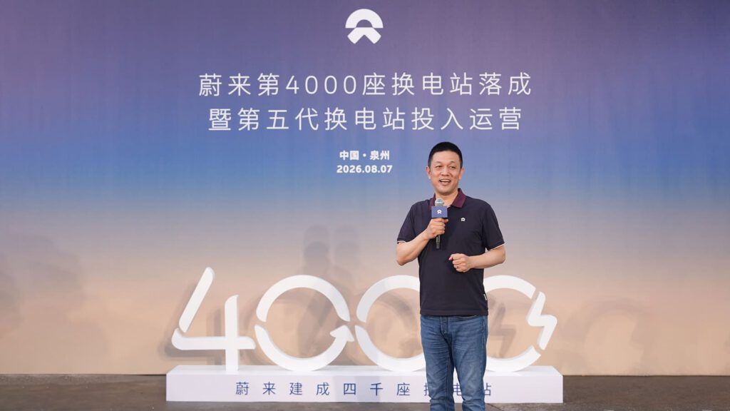 Nio Confirms 120 kWh Battery Pack Still in Development