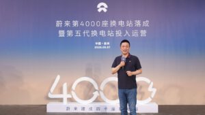 Nio Confirms 120 kWh Battery Pack Still in Development