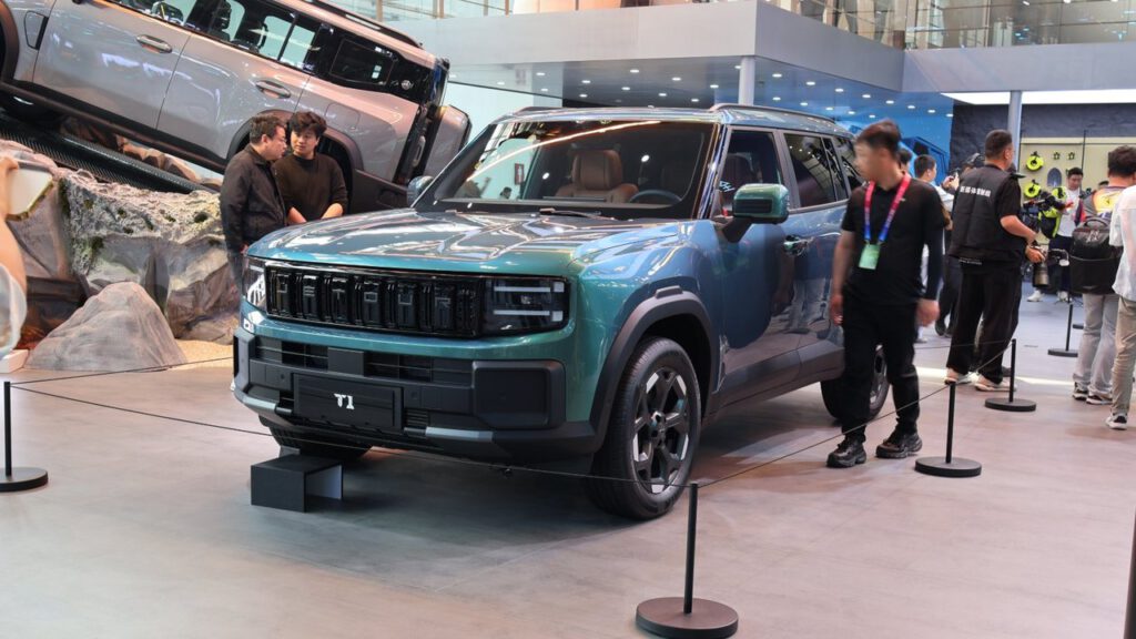 European Union — EU Urges UK to Raise Tariffs on Chinese EV Imports