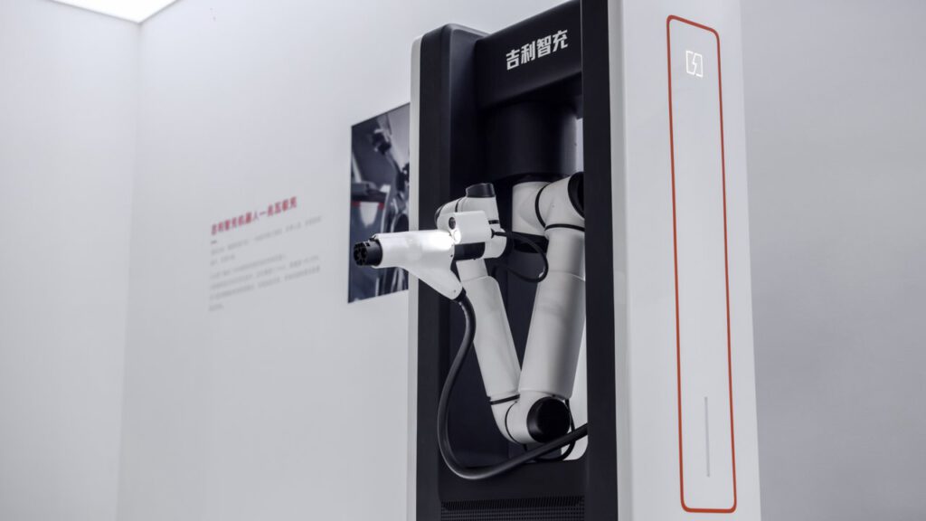 Geely — Geely Unveils 2.25 MW AI-Driven Smart Charging Station