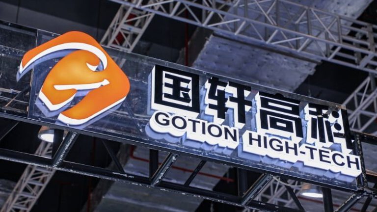 Gotion — Gotion Targets 400 Wh/kg for Solid-State Batteries