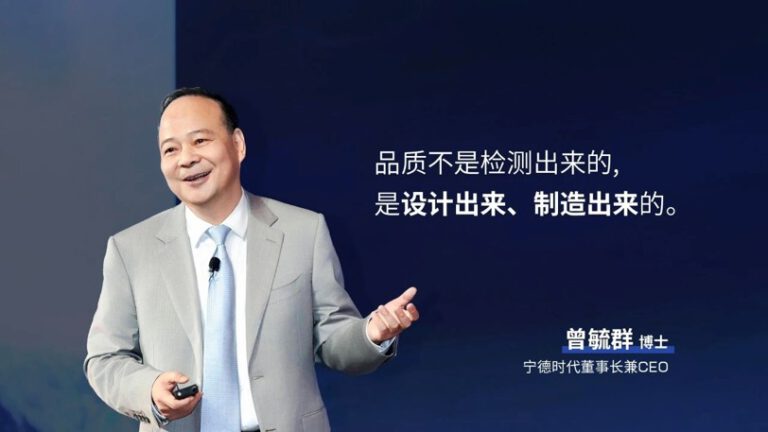 CATL Chairman Urges Quality Focus Amid EV Market Growth