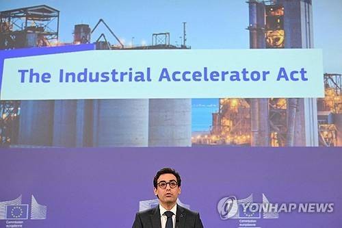EU Scrutiny of China Could Benefit Korean Battery Makers