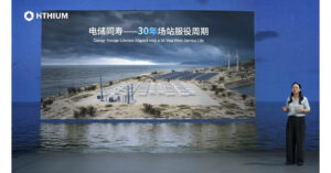 HiTHIUM Launches 4MWh Sodium-Ion Energy Storage Platform