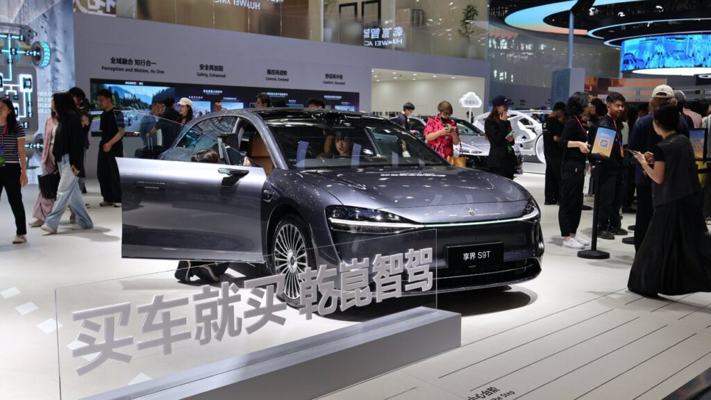CATL — BAIC, CATL Expand Battery Swap Network Partnership
