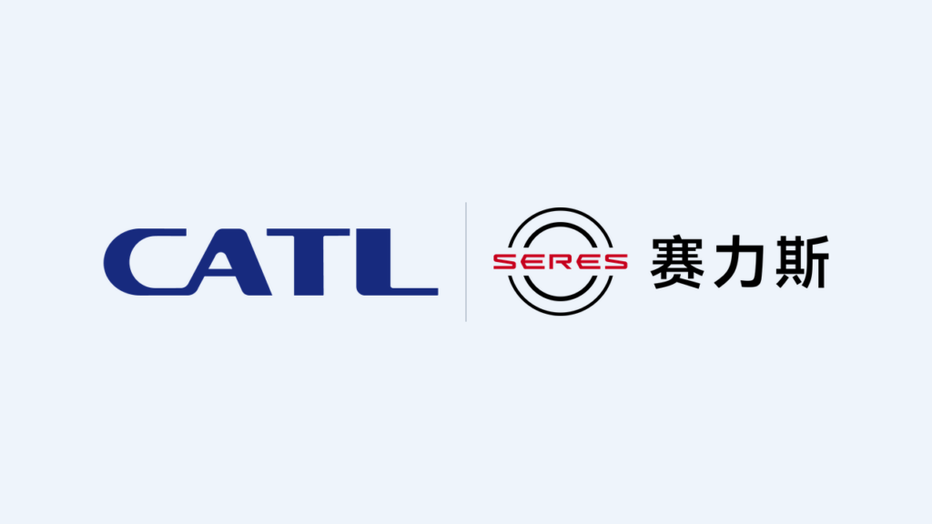 CATL and SERES logos