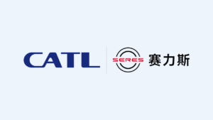 CATL and SERES logos