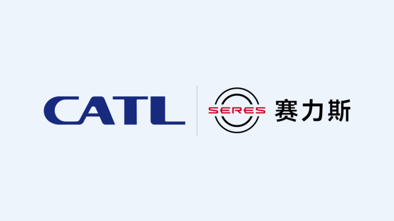 CATL and SERES logos