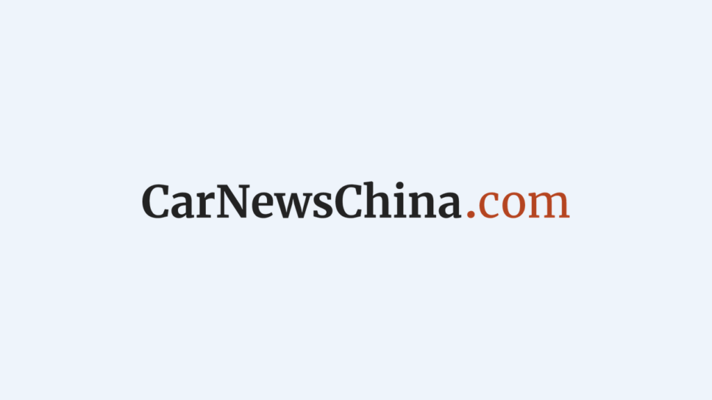 CarNewsChina logo